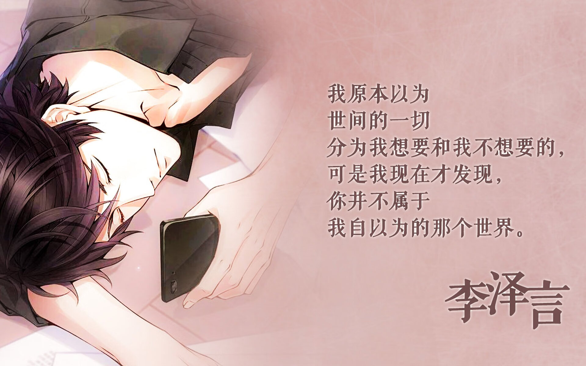 北境之血,浸染西决之巅,生死战,猛龙如何以铁骨撕碎鹈鹕的王朝幻梦?