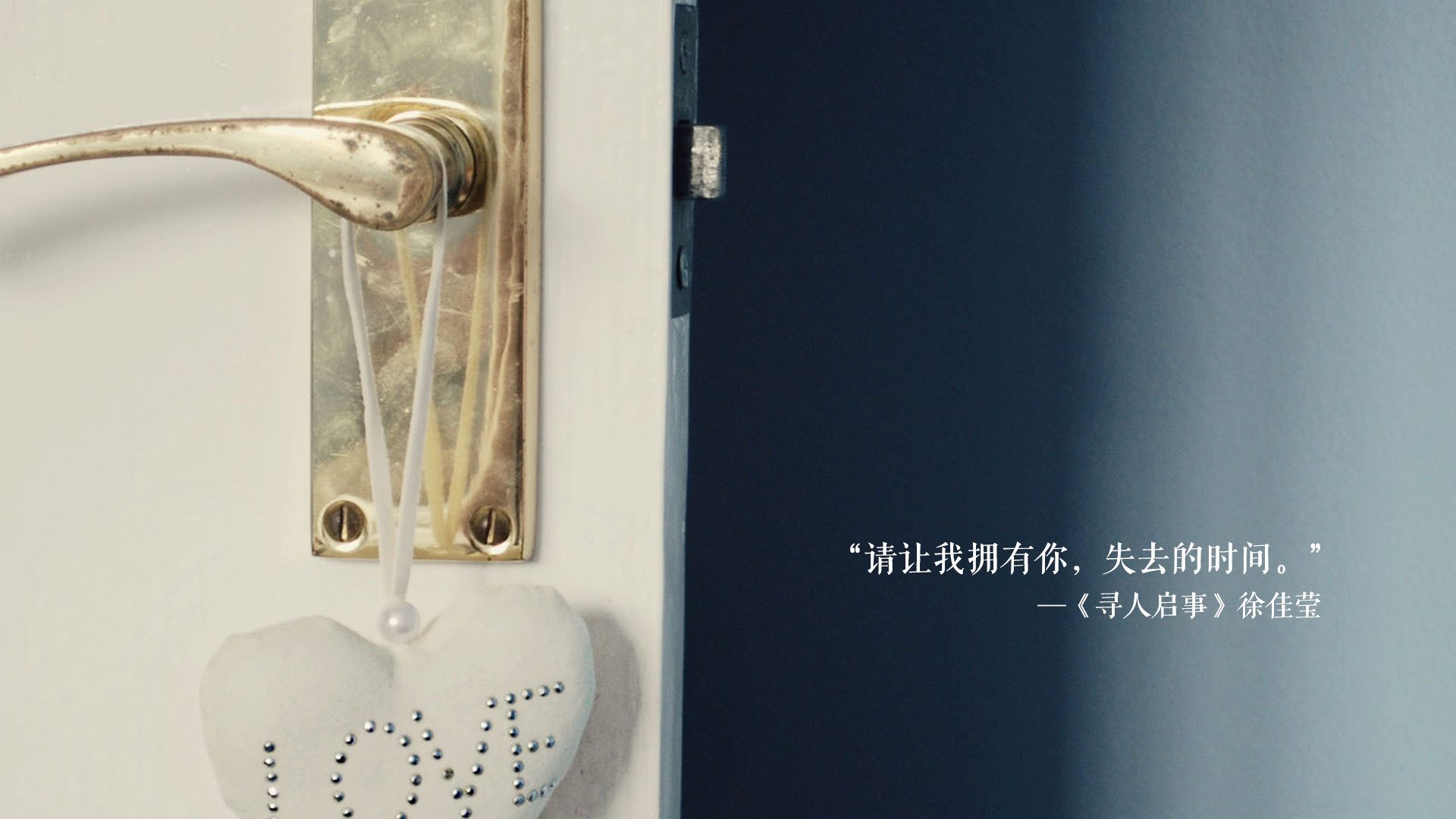 冰雪与烈焰的交锋，2026世界杯那一夜，尼日利亚用意志融化冰岛，卢卡库铸就传奇