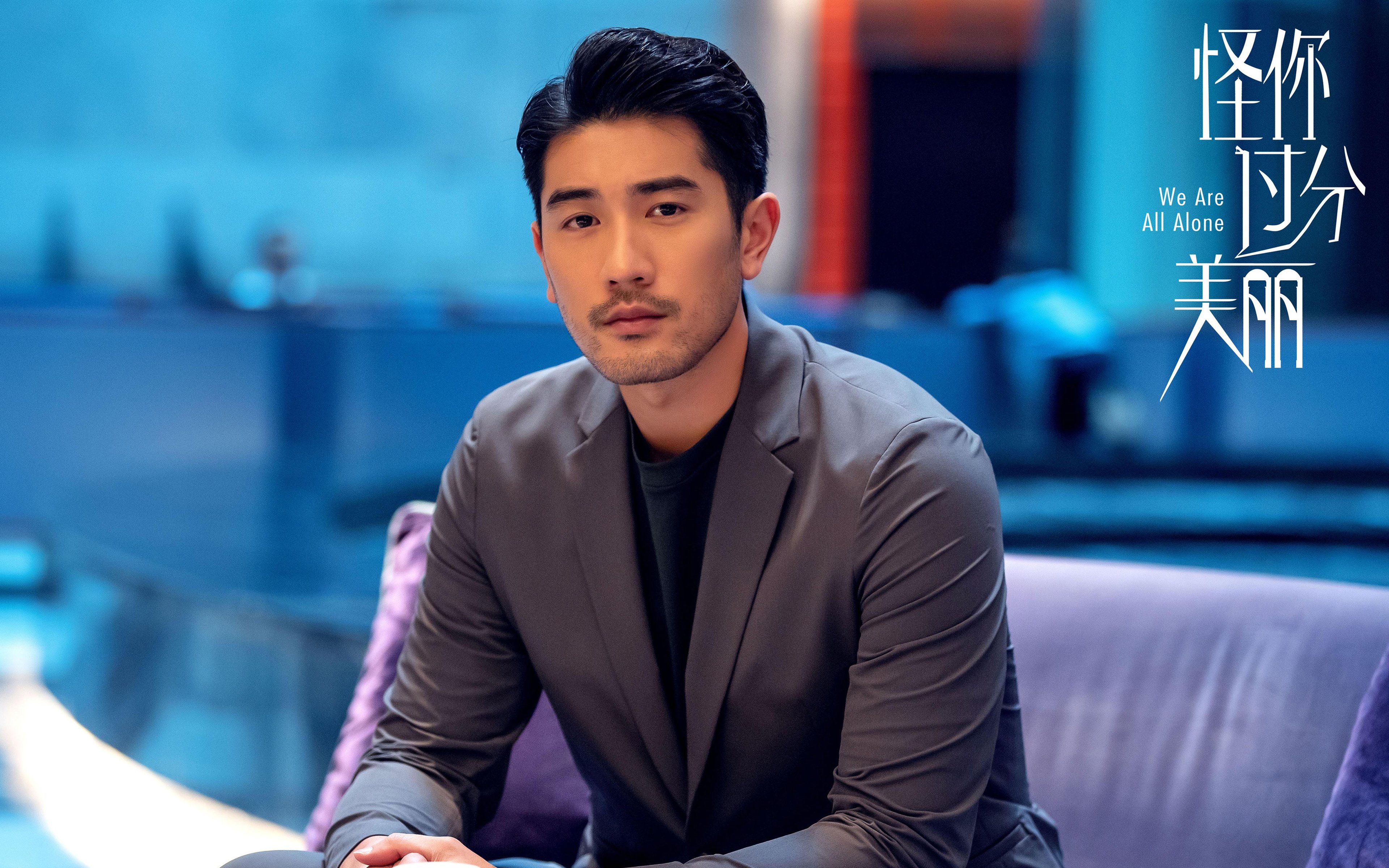 沙漠绿洲的溃败，塔雷米导演的2026世界杯D组史诗，哥斯达黎加让阿联酋沦为看客