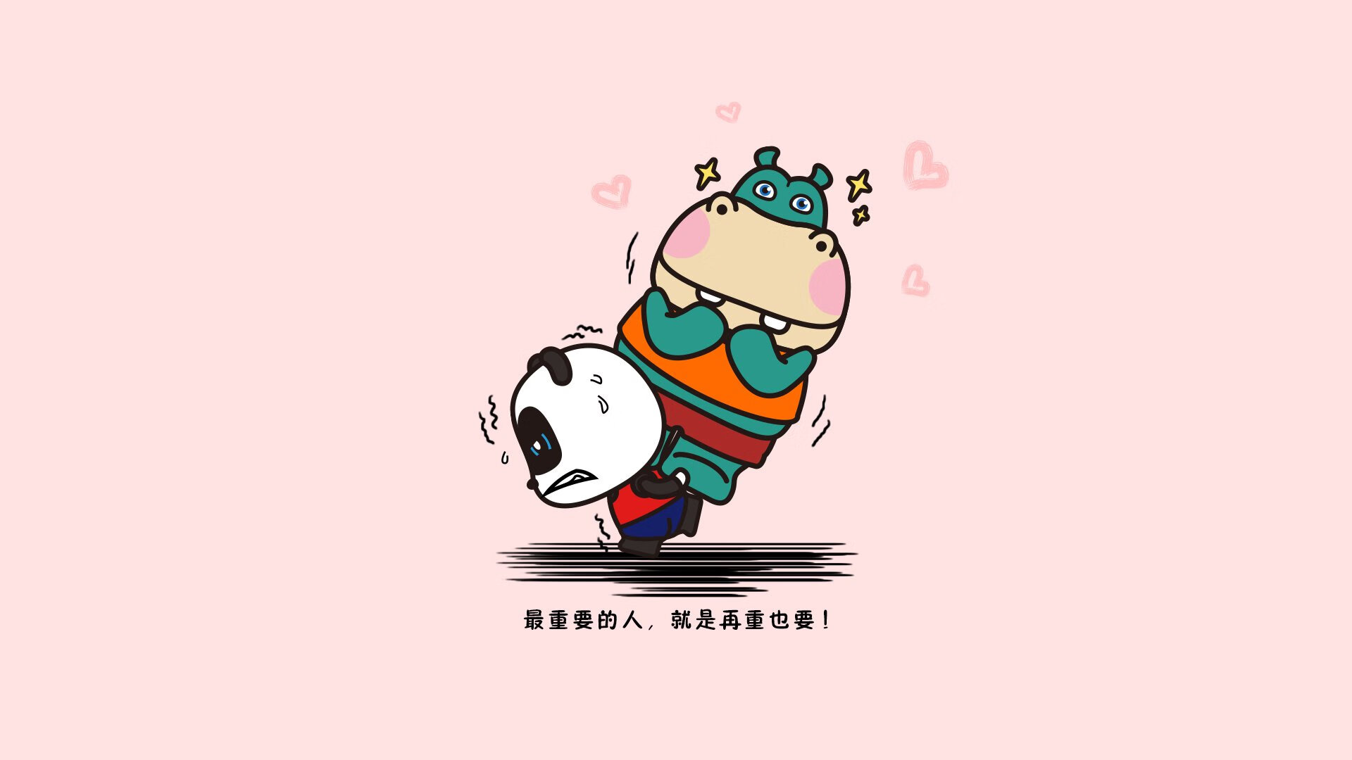 极寒之夜的烈焰，2026世界杯D组，哥斯达黎加血色风暴吞噬冰岛，苏亚雷斯不老传说闪耀全场