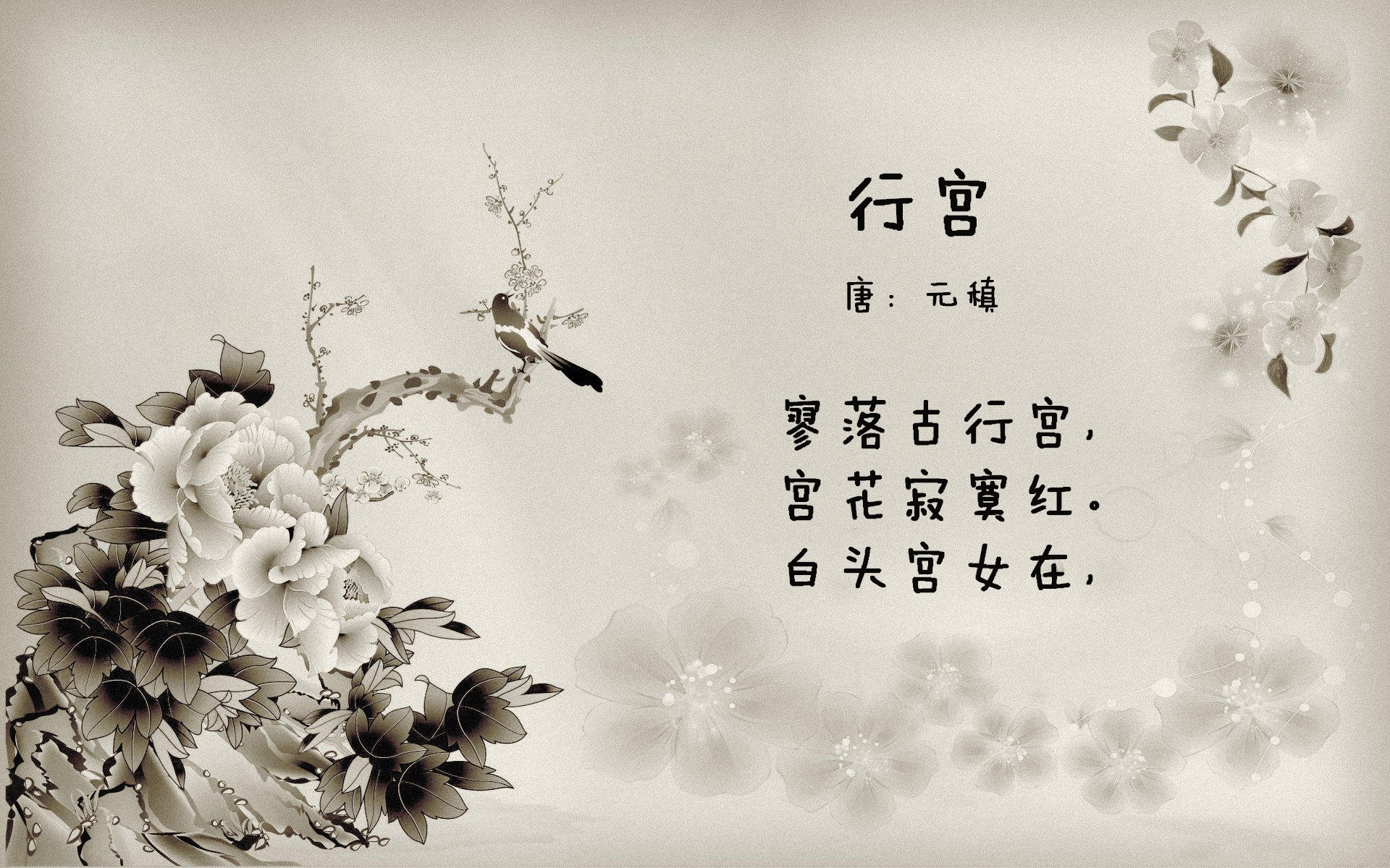 北欧铁壁崩塌夜,2026世界杯G组生死战,日本疾风撕裂芬兰,吉鲁老将擎旗导演逆袭
