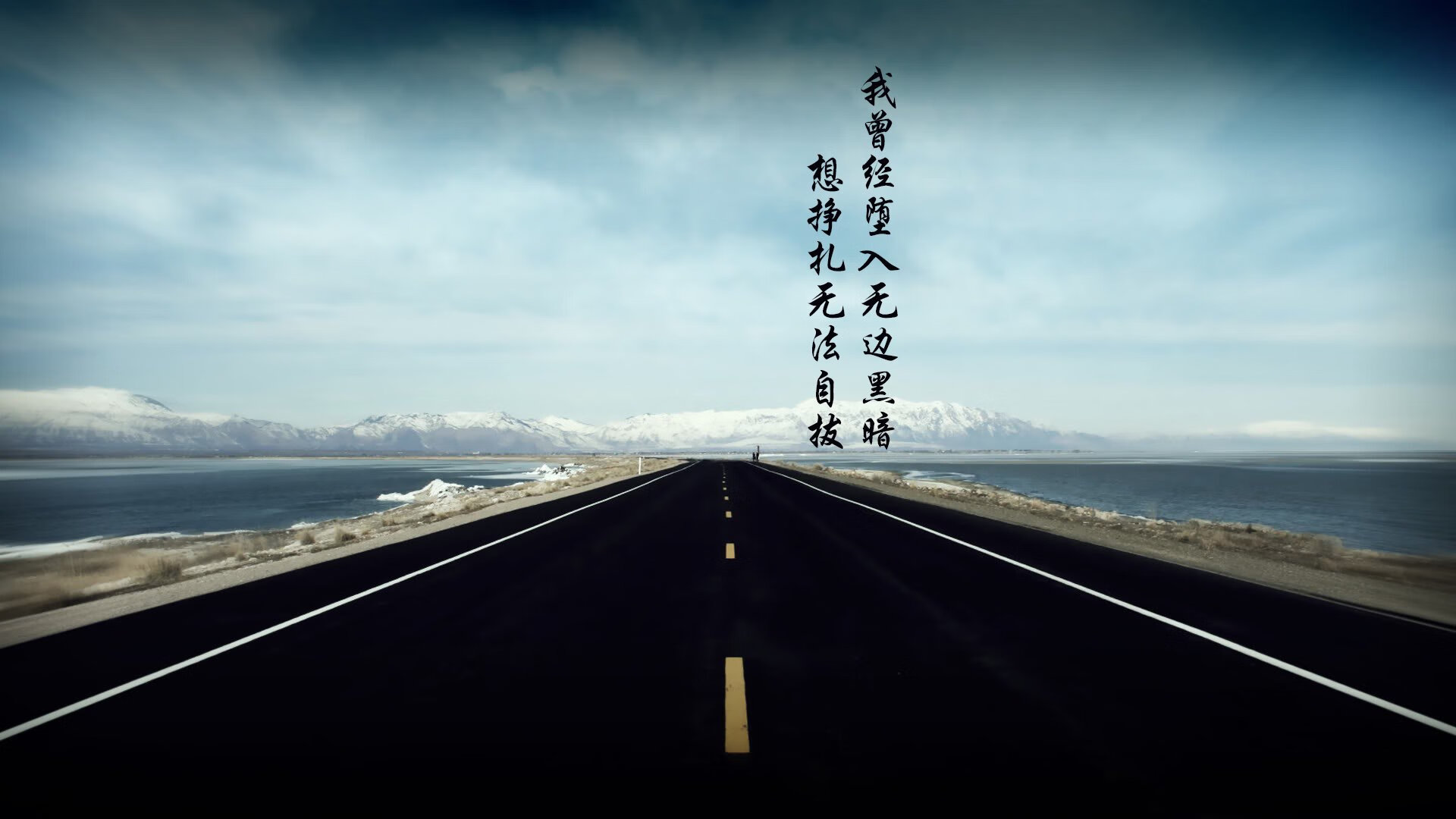 冰与火之歌,奥斯陆之夜,挪威替补奇兵绝杀意大利,B费独木难支
