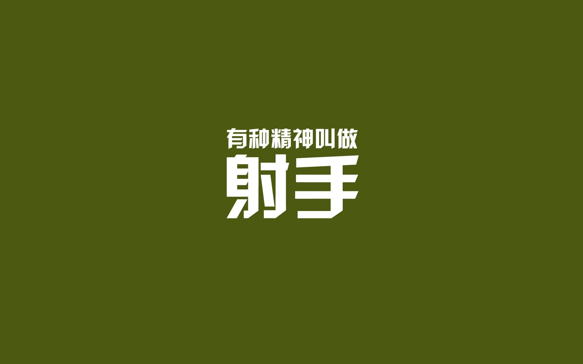 绿茵孤星,2026世界杯D组,内马尔独舞破重围,斯洛伐克绝杀伊拉克之夜