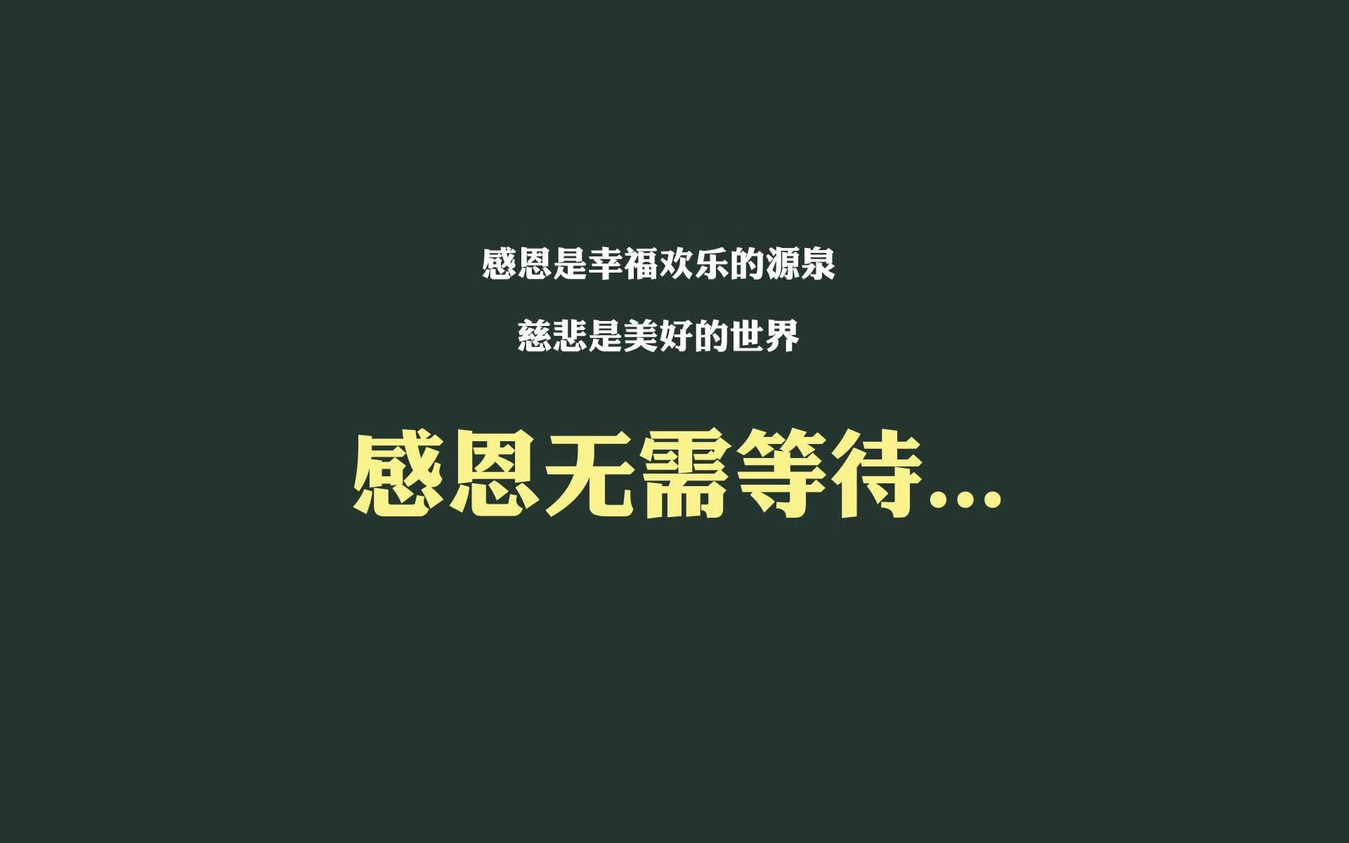 根据您的要求,我先构思一个能体现唯一性与戏剧张力的文章标题,随后完成全文