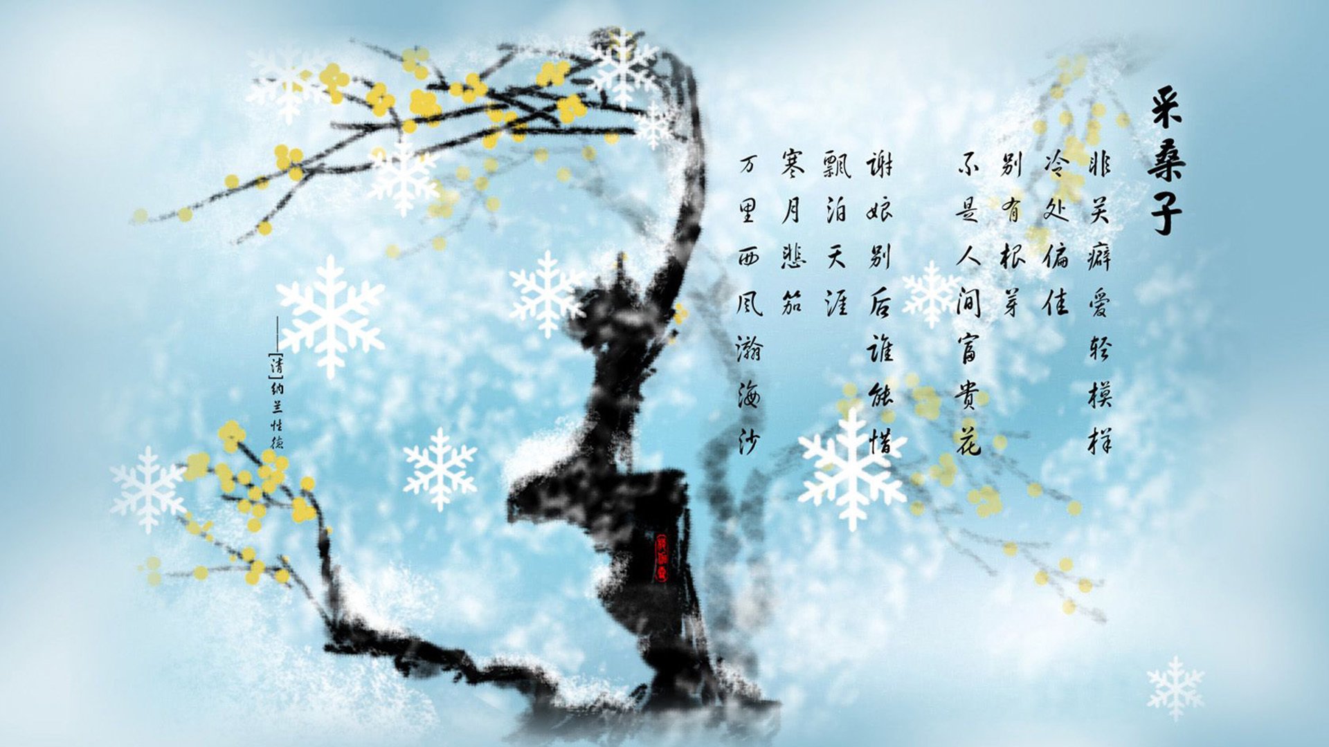 唯一之战,2026,梅西的终点,法国的不屈,乌兹别克的奇迹之殇