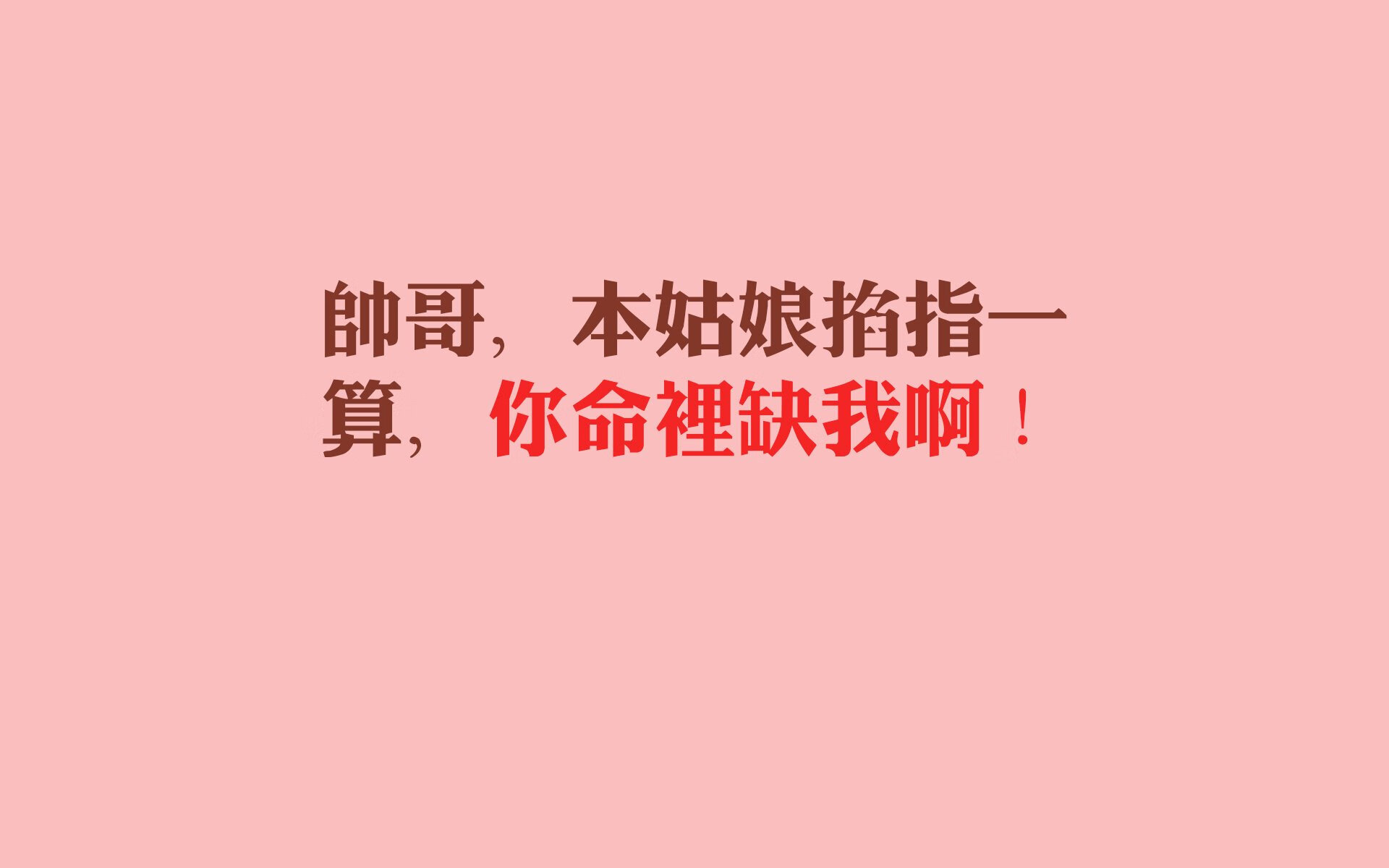 佩德里掌舵,仙人掌军团暴风骤雨,2026世界杯焦点战,墨西哥碾压卡塔尔写就唯一剧本