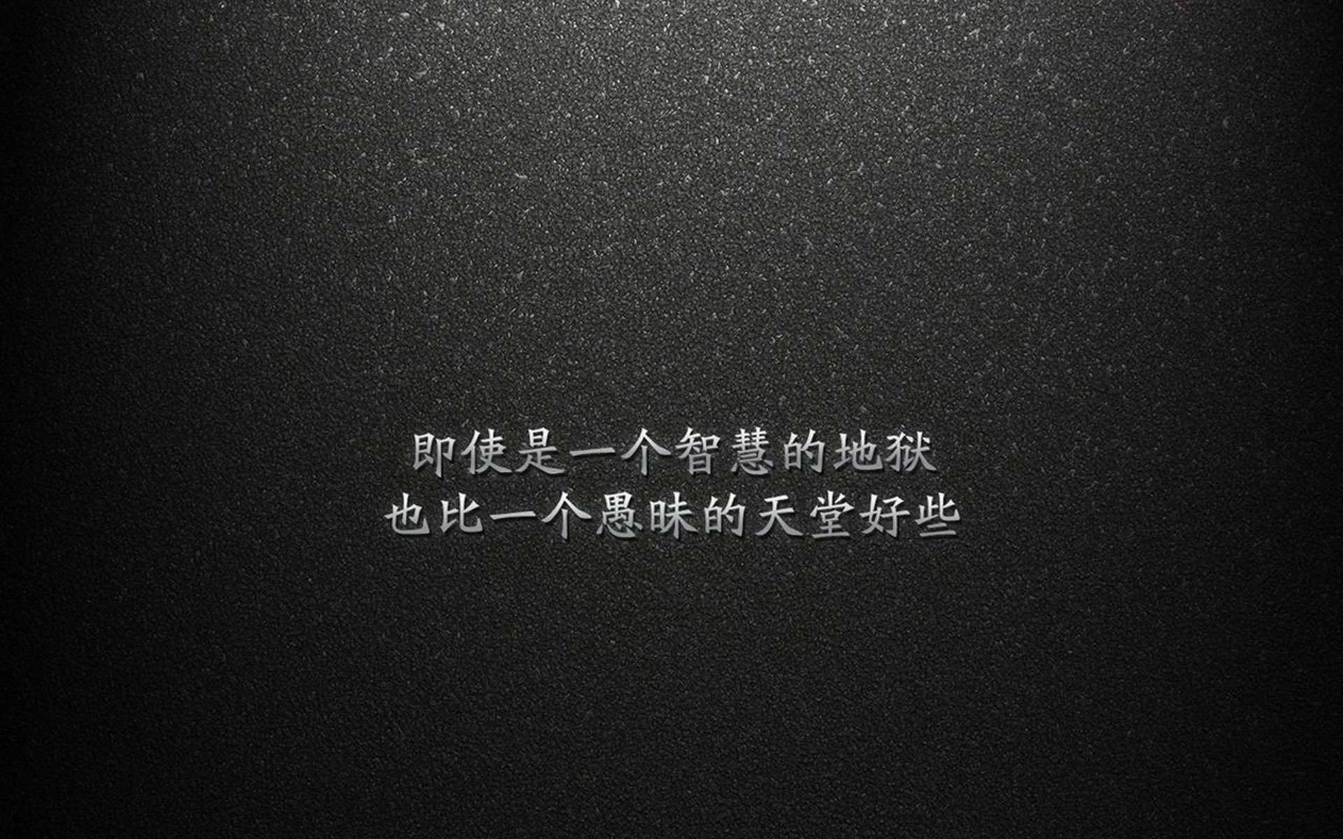 沙漠玫瑰与樱花之刃，当B组的几何学被三笘薰的最后一笔打乱