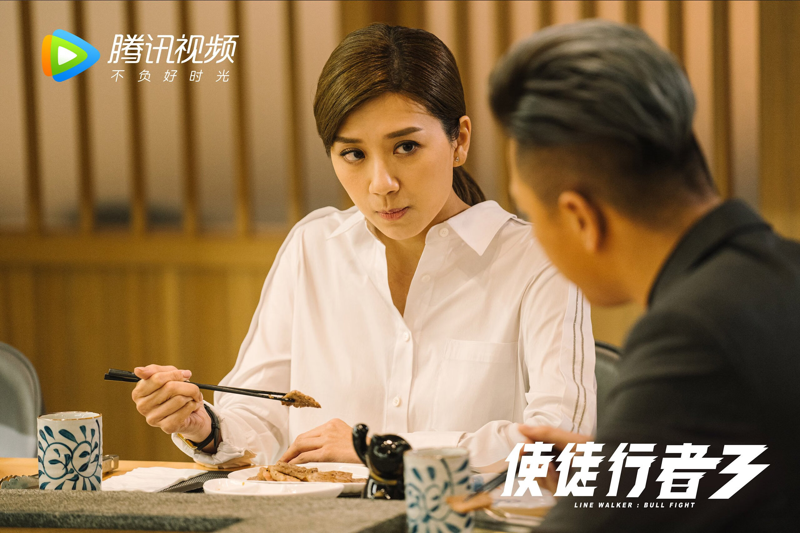 桑巴风暴席卷绿茵，2026世界杯E组，巴西碾压乌拉圭，拉什福德独舞惊艳世界