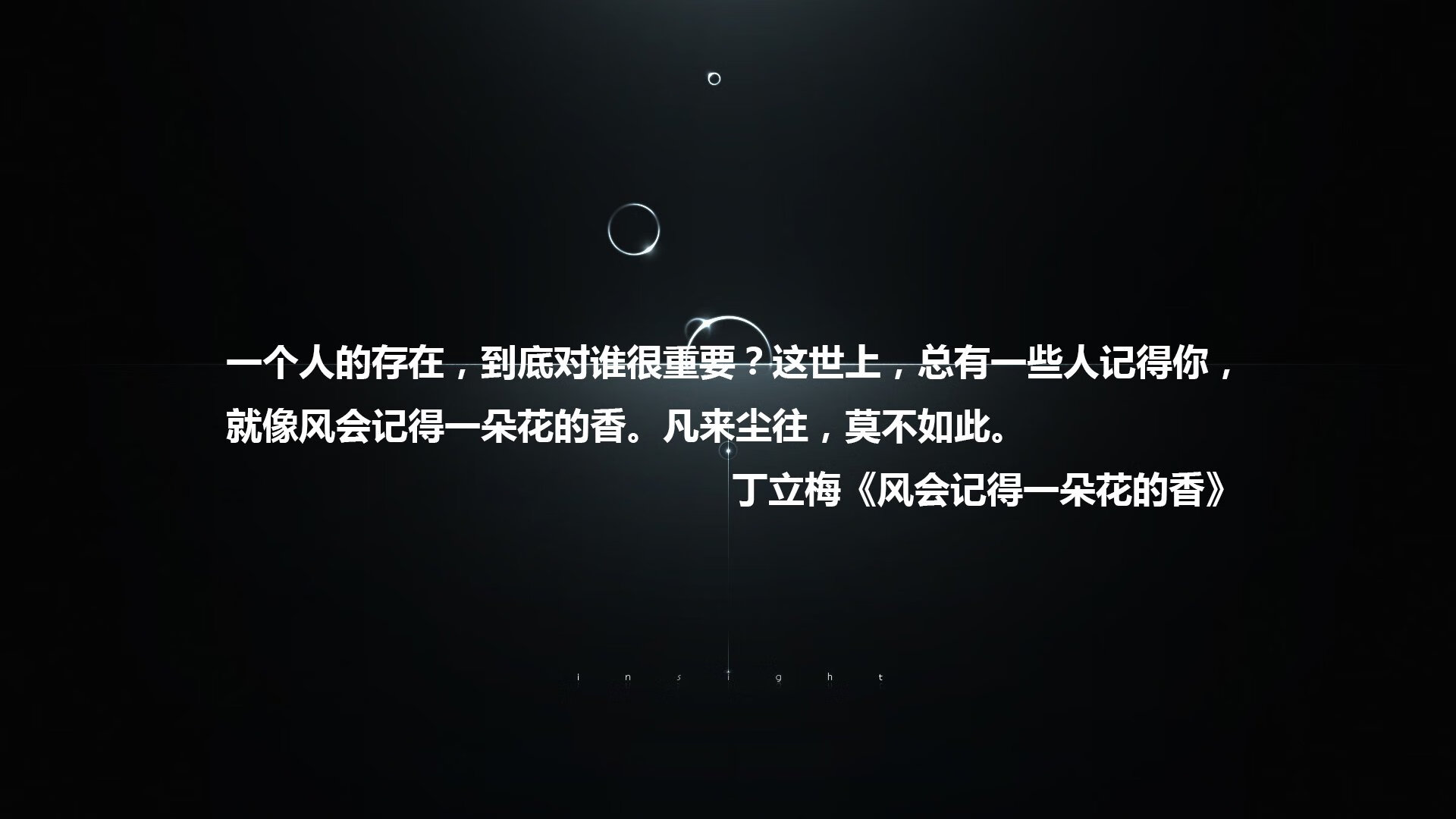 德布劳内一剑封喉，泰国门神封神—2026世界杯B组的唯一之夜